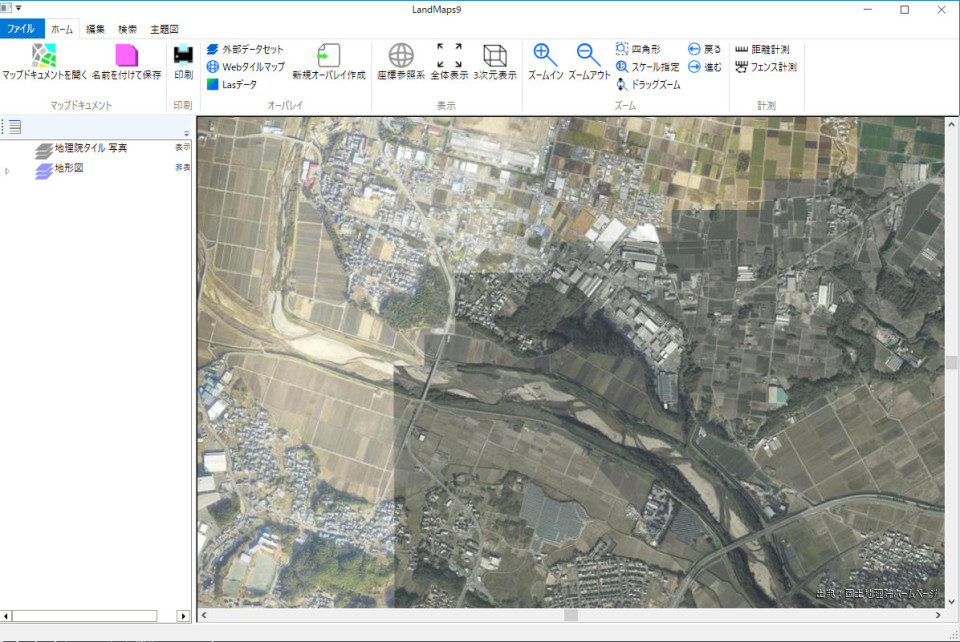 地理情報システム（GIS）_4